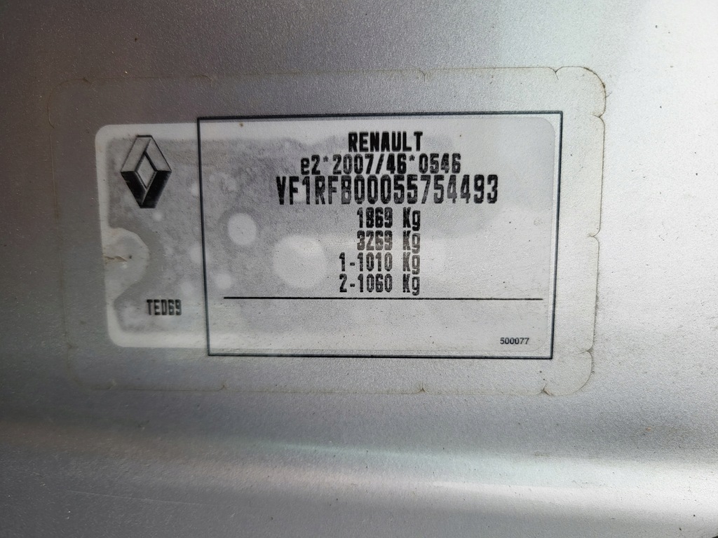 фото №10, Renault megane iv 4 16r дверь правое передние перед ted69