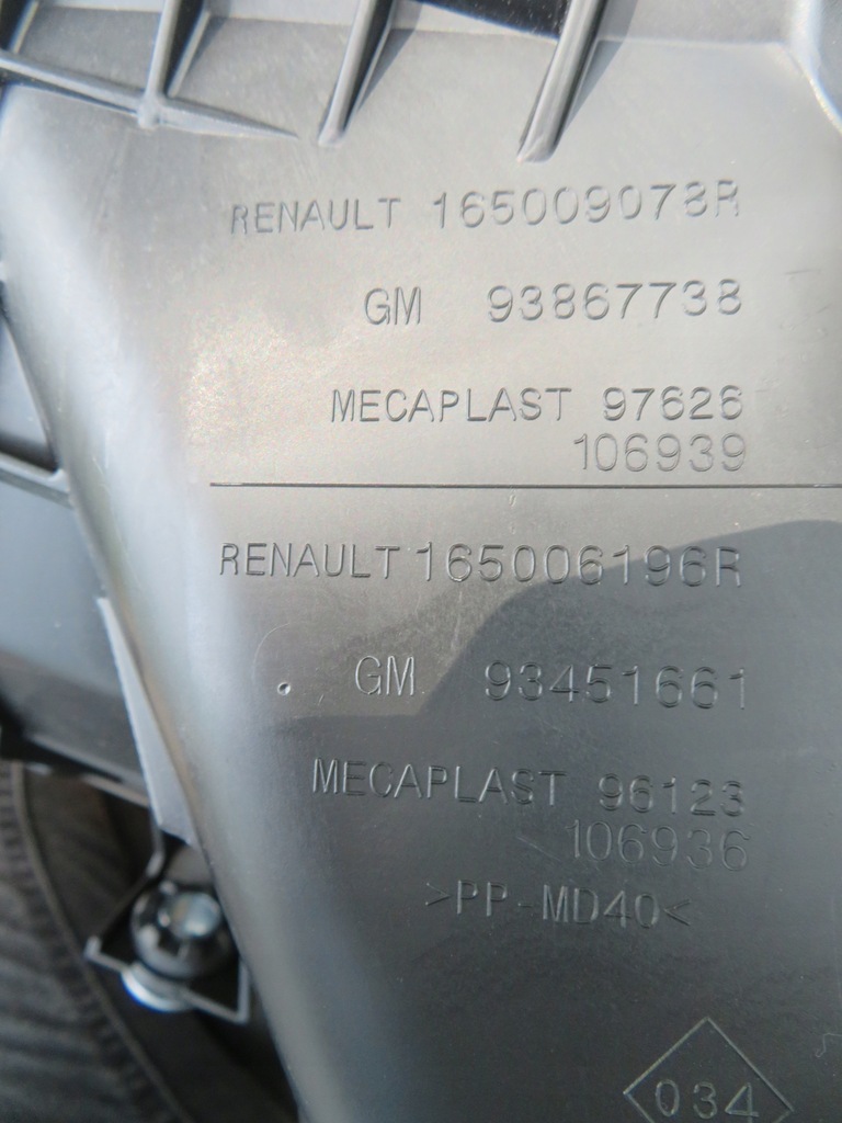 фото №11, Trafic iii vivaro корпус фільтра повітря