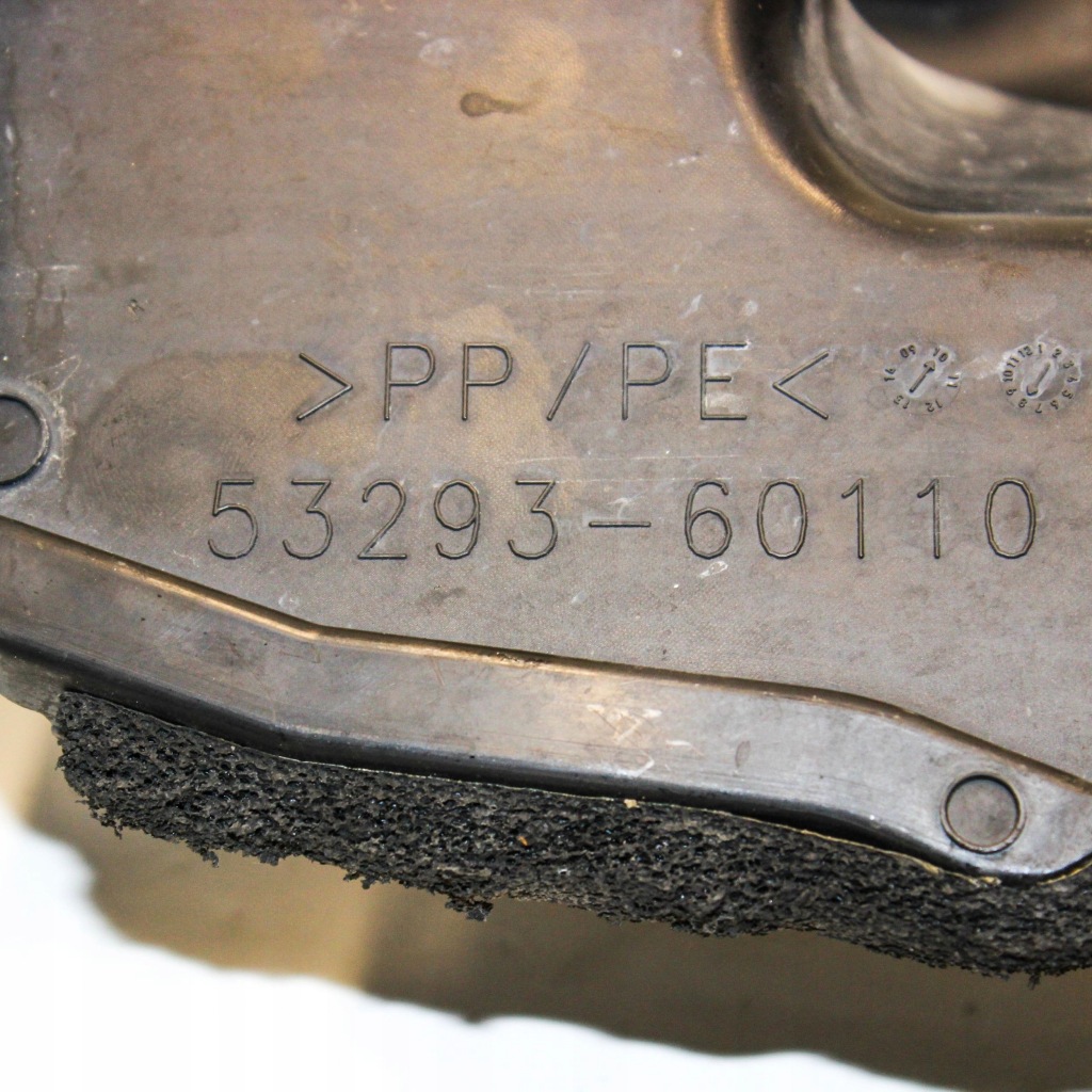 Lexus gx j150 2012 впуск / канал воздуха интеркулер Недорого