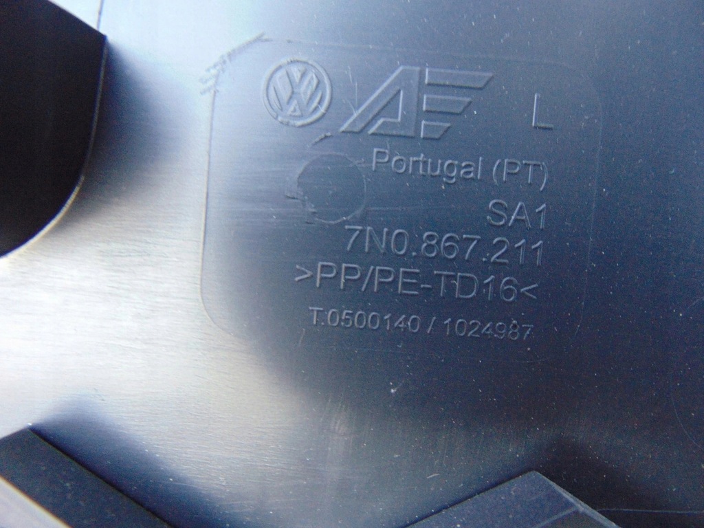 фото №9, Оббивка обшивка двері лівий задня seat alhambra 7n5