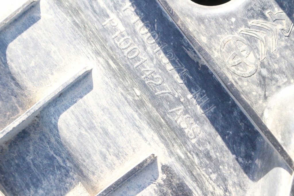 фото №7, Бак adblue p1001375 citroen jumpy iii expert 1.6 blue hdi