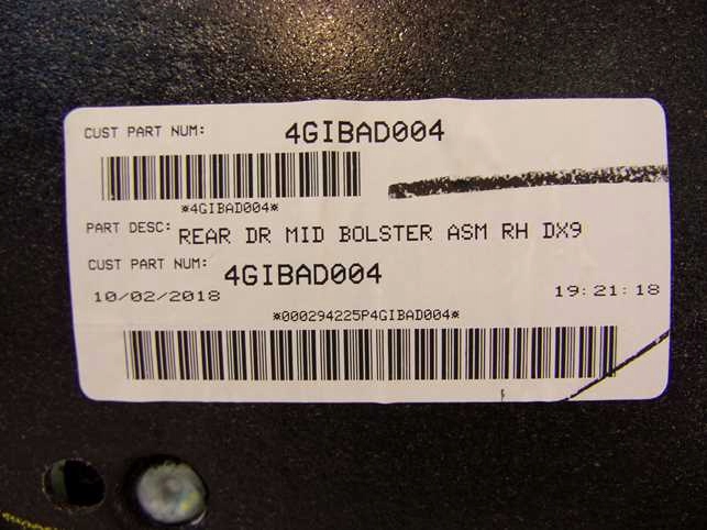 фото №5, Jeep compass ii 17- обшивка дверь правый задняя