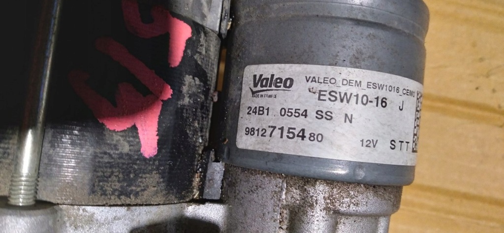 Peugeot citroen opel стартер 1,2 thp 9812715480 Ціна