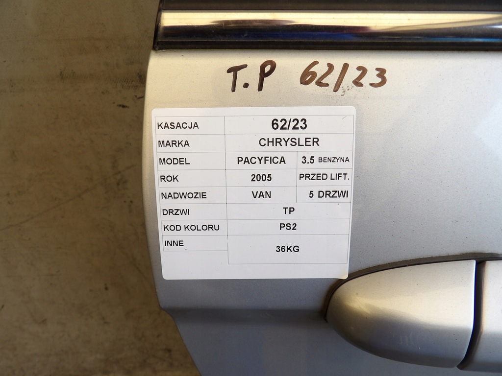 фото №5, Дверь tp chrysler pacifica ps2