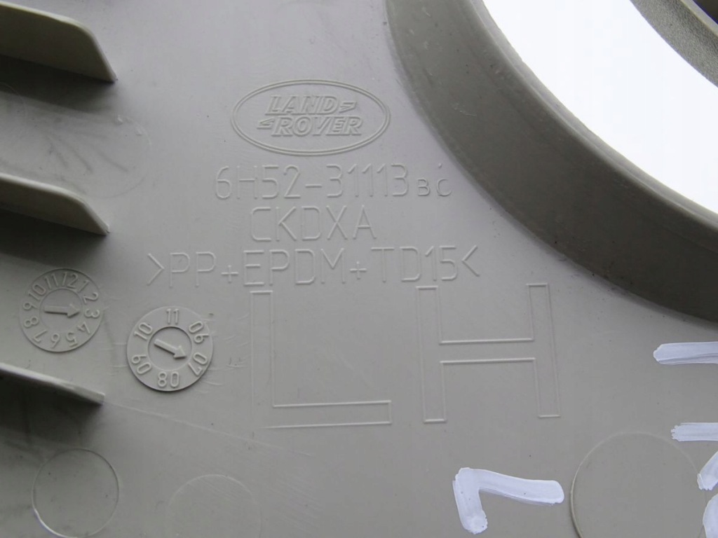 фото №3, Land rover freelander ii защита стойка c левая задняя