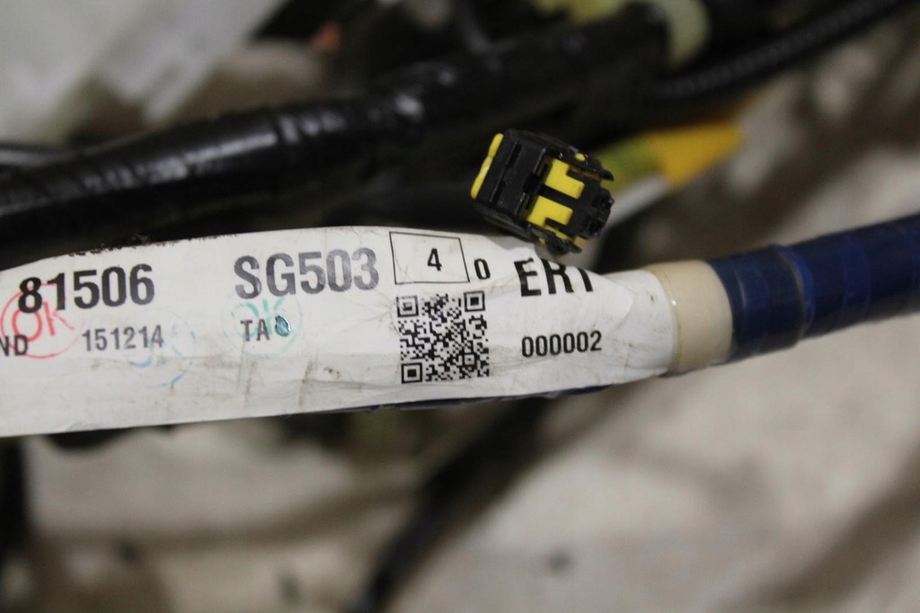 фото №11, Жгут боковая subaru forester iv sj lift 81506sg503