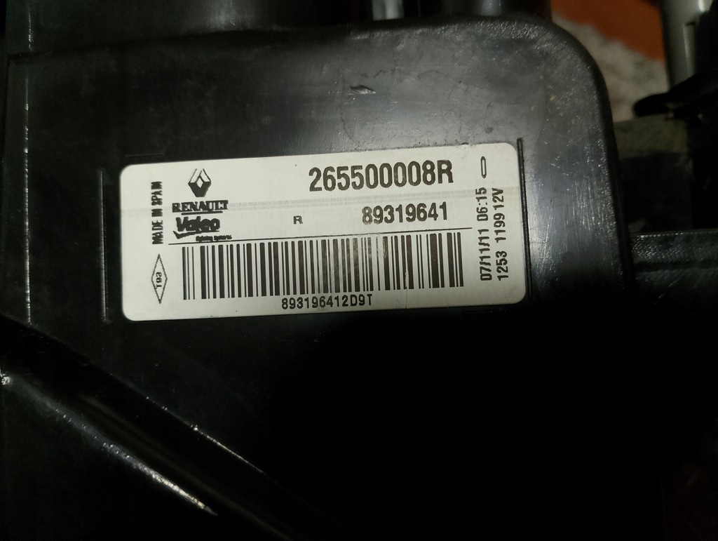 фото №7, Лампа правий задня права задня renault megane iii coupe 265500008r