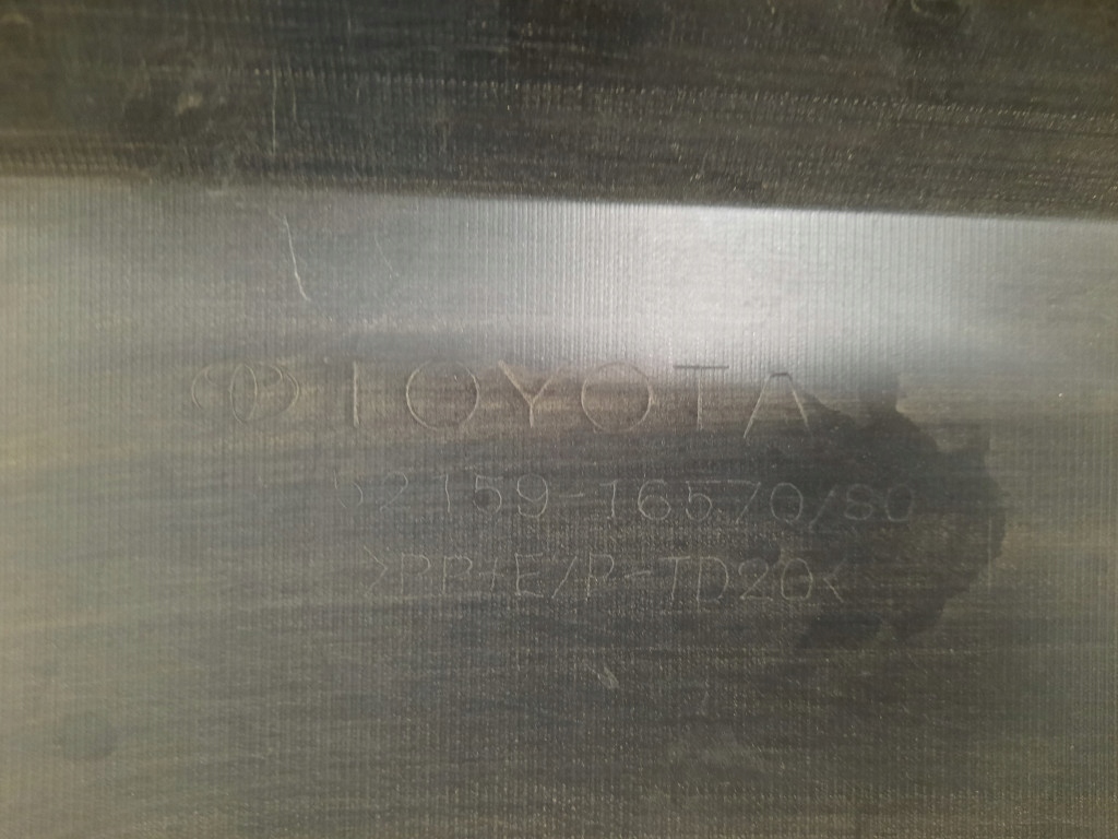 фото №7, Toyota corolla cross 22- бампер задняя задний 52159-16570/80