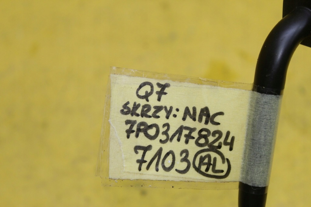 Шланг масляний touareg q7 nac 7p0317824 Зі Шроту