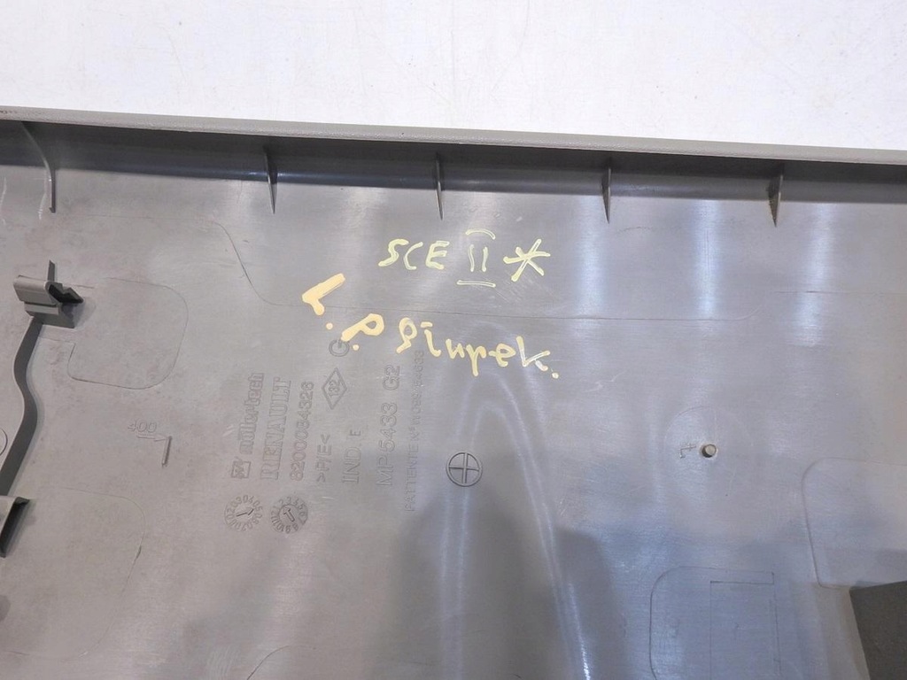 фото №3, Пластик защита стойка b левая renault scenic ii