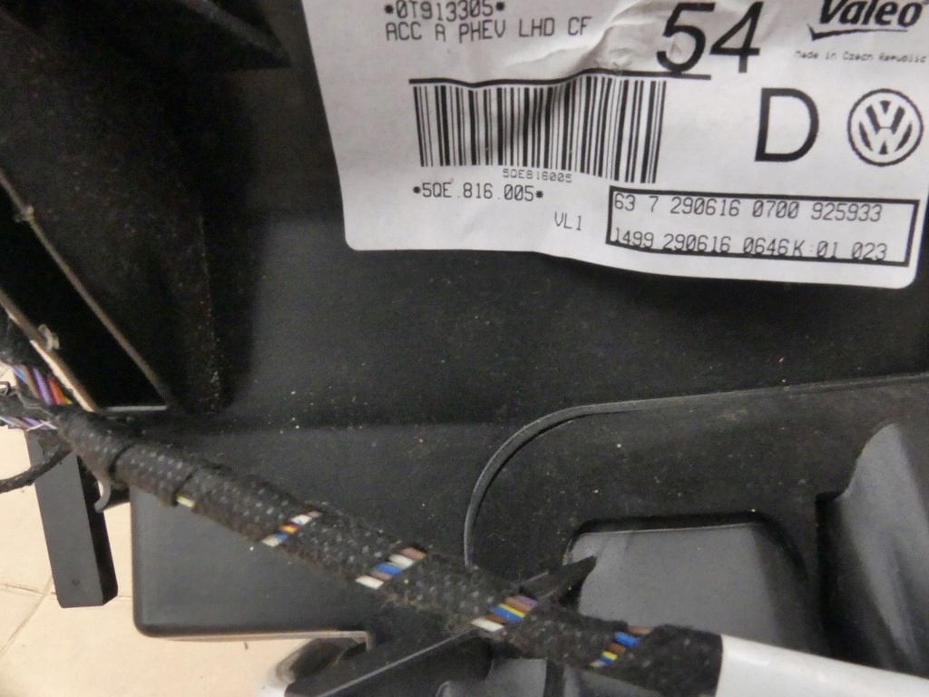 Dw e-golf 7 обігрівач 5qe816005 Недорого