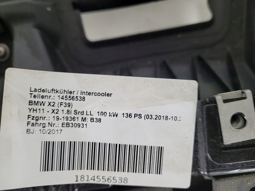 фото №8, Bmw x2 f39 18- pas передний усилитель радиатор
