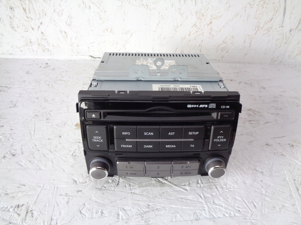 фото №1, Hyundai i20 lift 12-14 радіо оригінальні