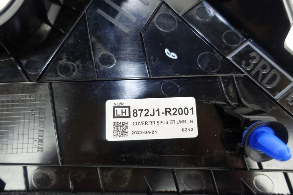 фото №5, Спойлер крышки багажника левый kia sportage v 2021-