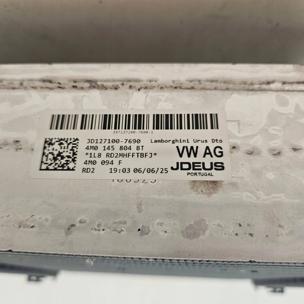 Интеркулер audi rsq8 4m0 lamborghini urus 4m0145803bt Киев