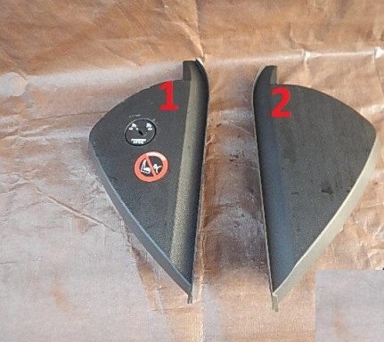 фото №1, Opel insignia захист з бік панелі taprawa ліва