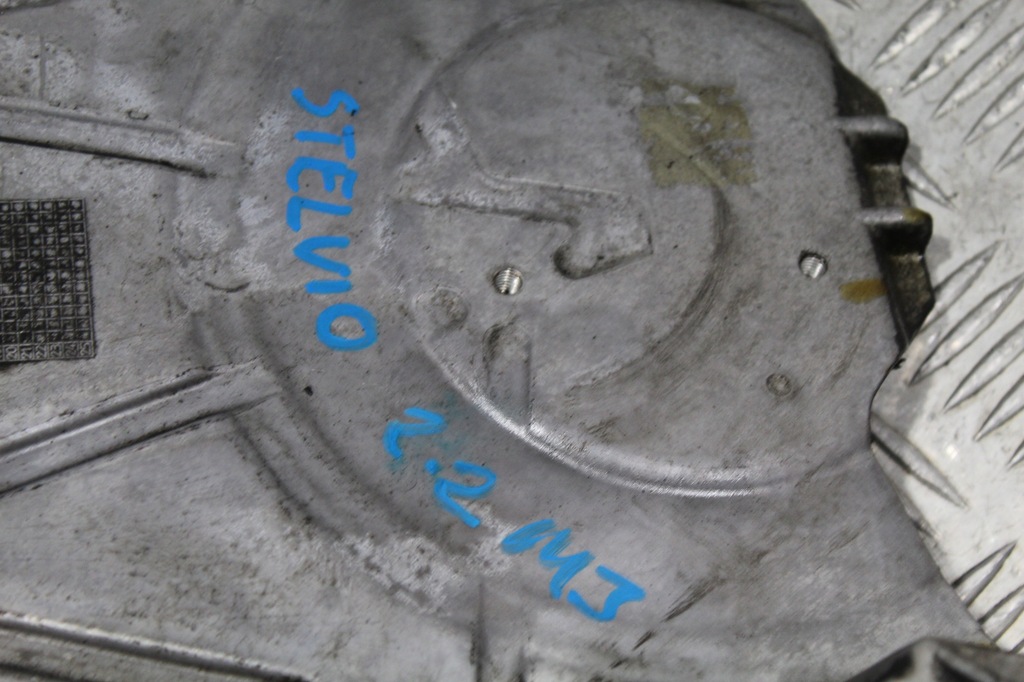 фото №2, Защита двигателя stelvio 50549576