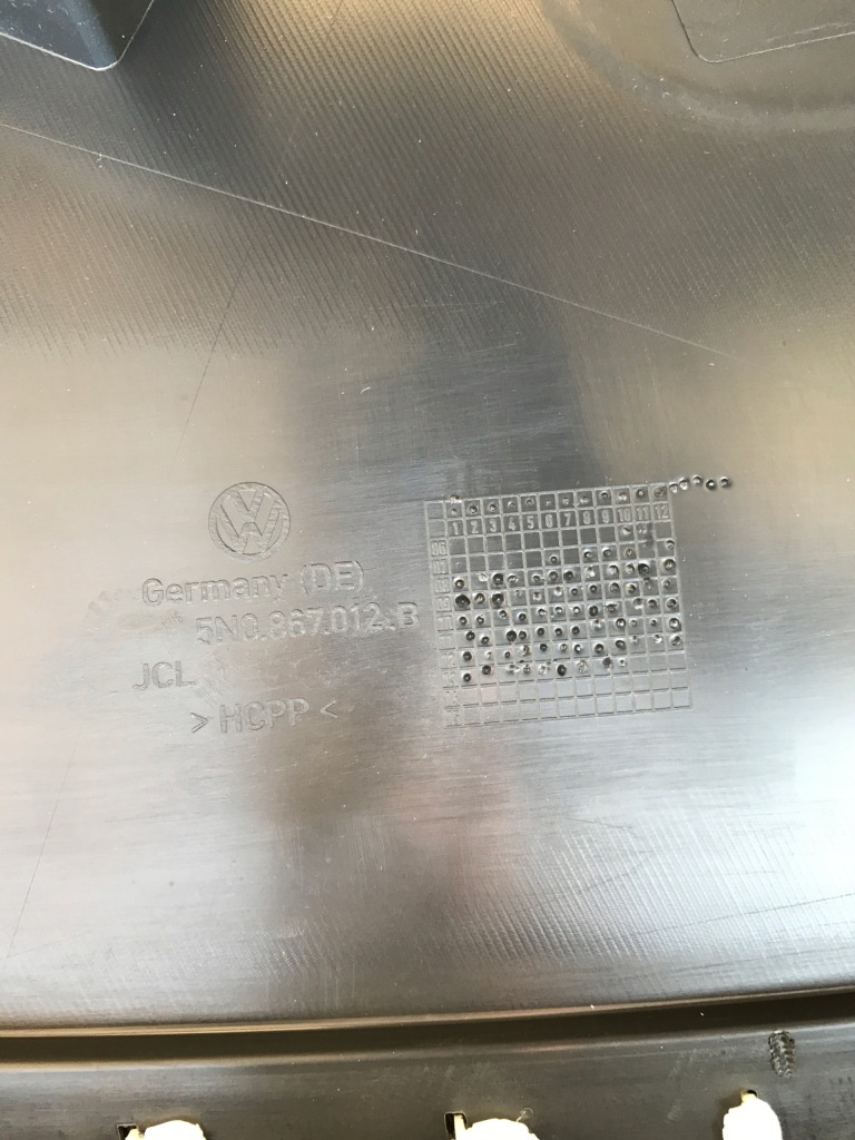 Обшивка двері правий перед vw tiguan 5n0867012b в Україні