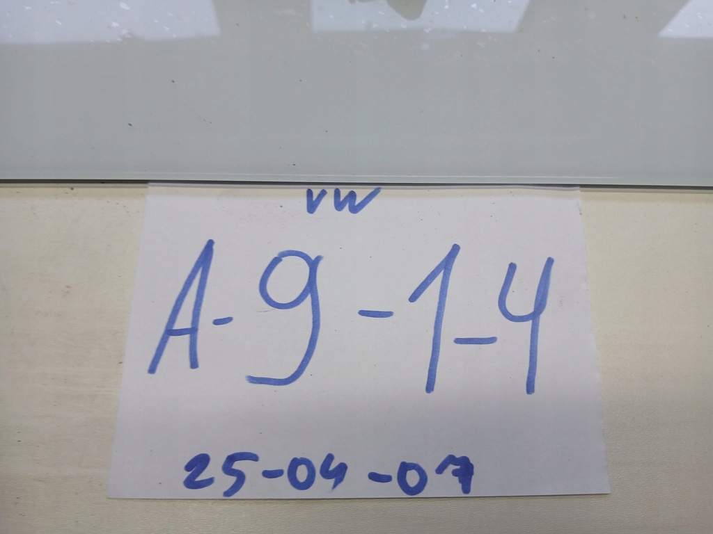 фото №7, Volkswagen touareg i 2005 модуль / реле подогрев сидений