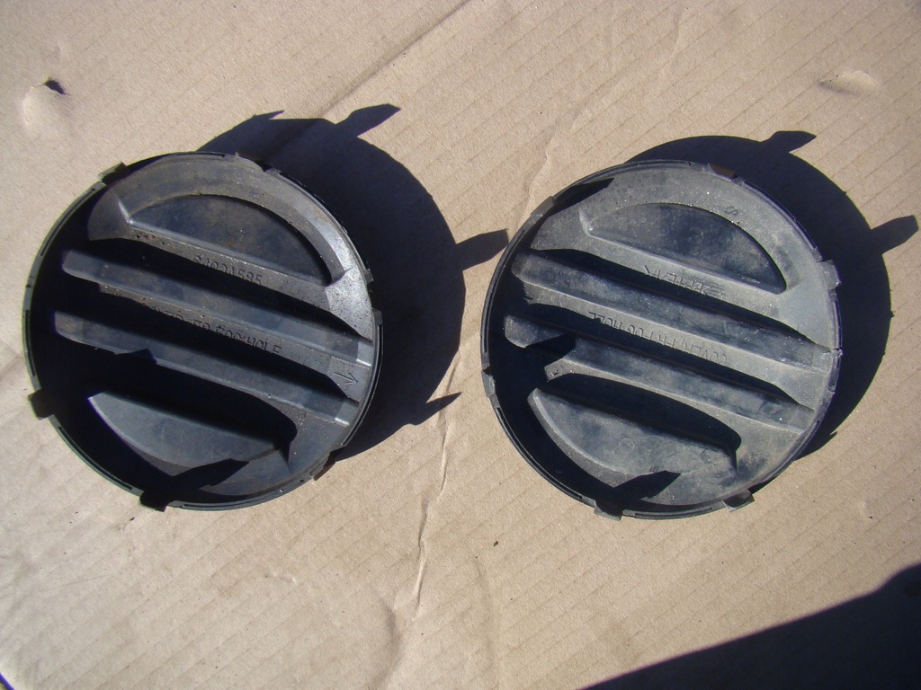 фото №3, Кришка заглушка лампи pajero iv