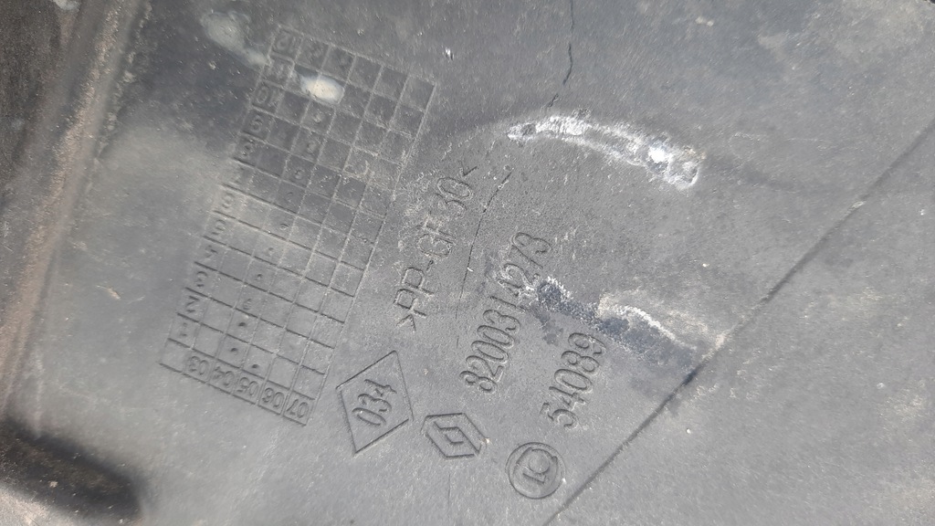 фото №3, Основа акумулятор 8200314273 renault modus clio