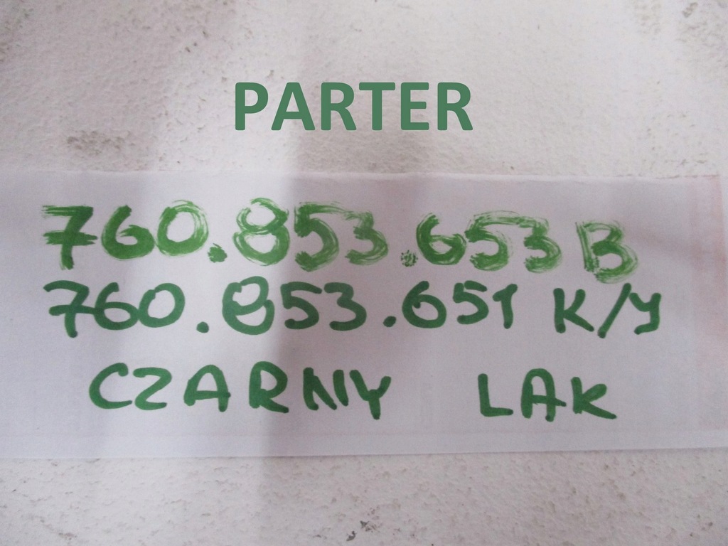 фото №8, Решітка радіатора решітка радіатора touareg 760 760853653b