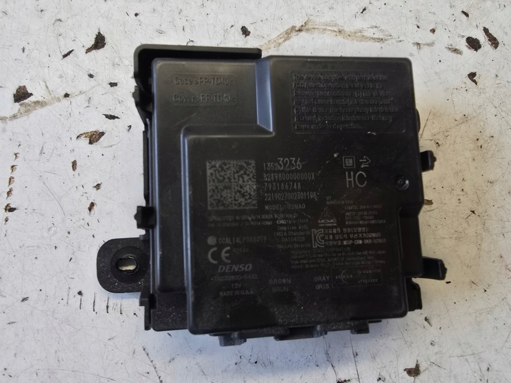 фото №1, Opel mokka x модуль keyless 13523236