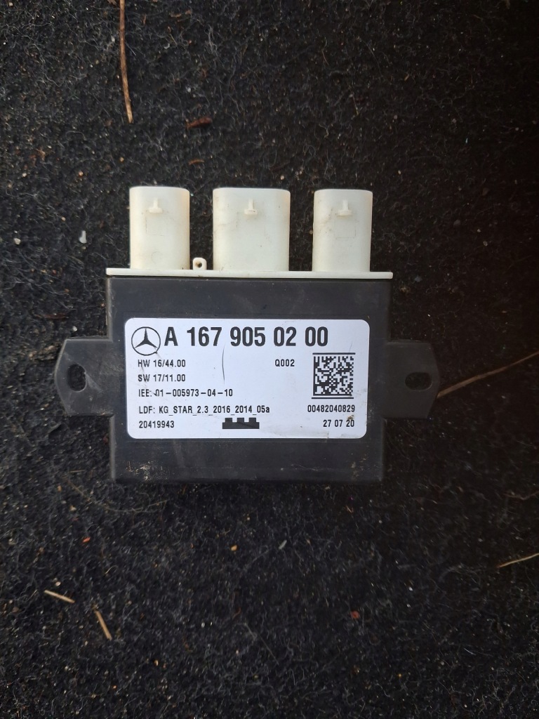 Купити Mercedes gla h247 модуль кришки багажника a1679050200