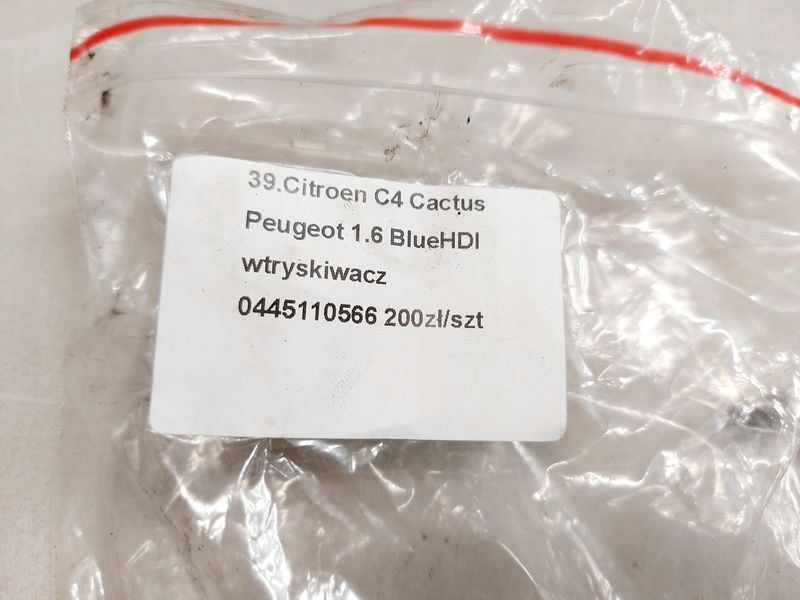 фото №12, Citroen c4 cactus peugeot 1.6 bluehdi форсунка 0445110566