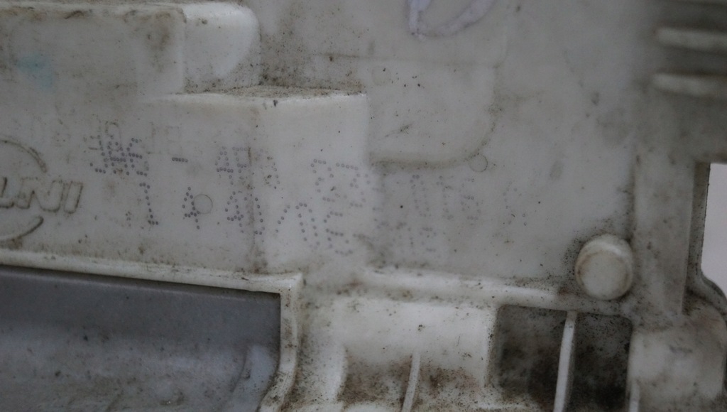 фото №8, Замок дверь правый задняя audi a6 c6 4f0839016a