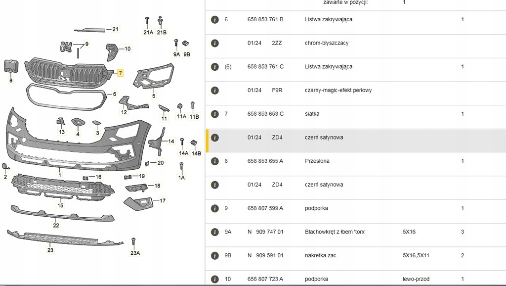фото №11, Skoda kamiq lift 23- решётка радиатора решётка радиатора 658853653c czarna рамка