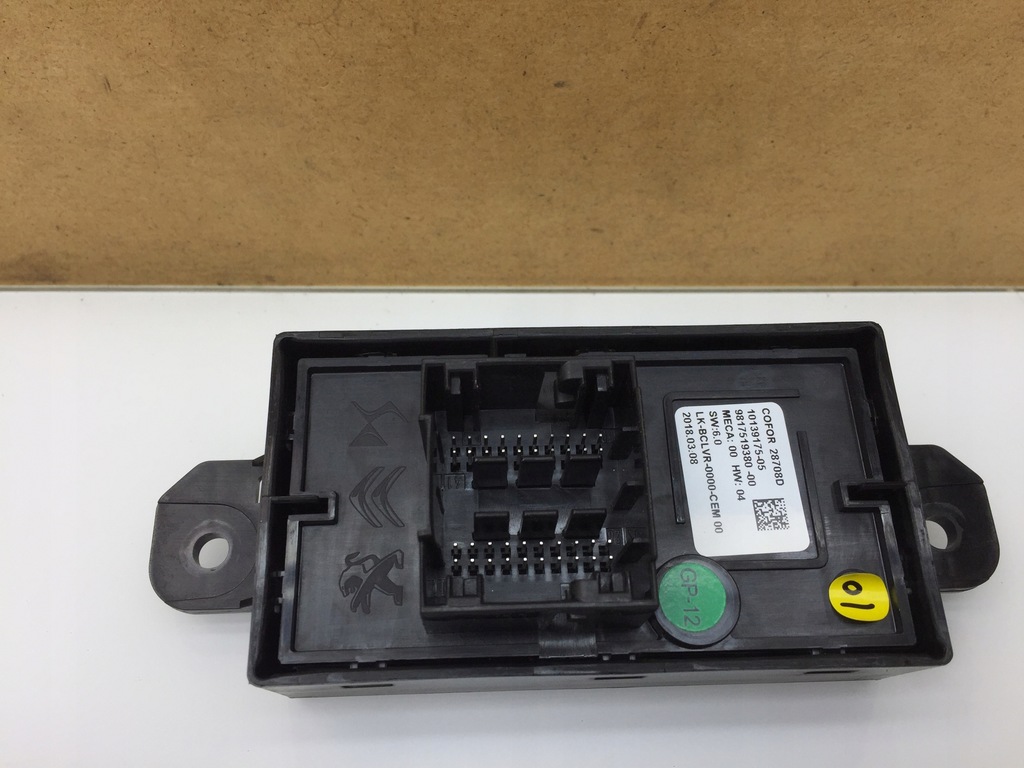 фото №1, Citroen ds7 модуль блок управления cofor