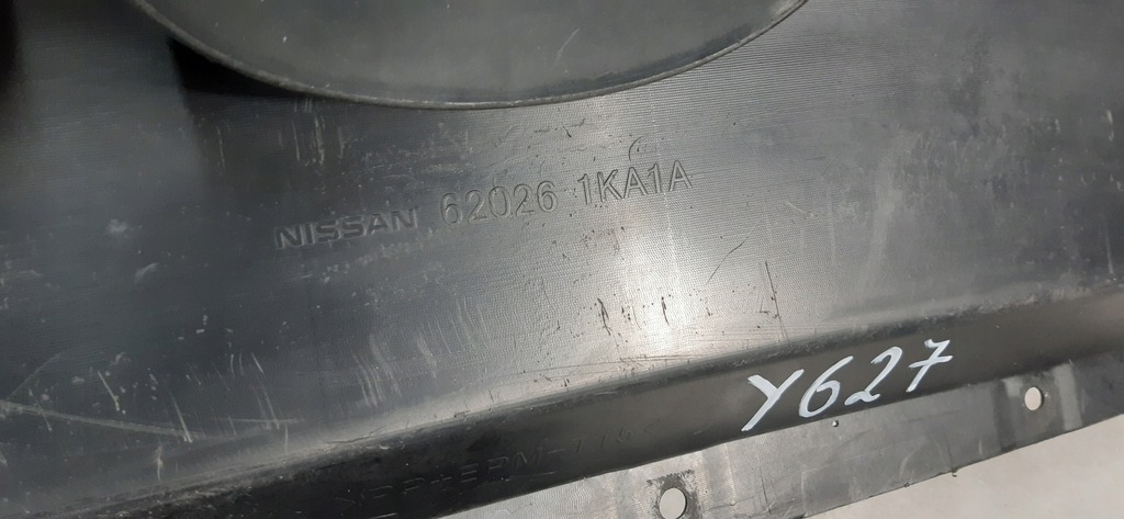 фото №6, Nissan juke f15 lift накладка бампера перед 62026-1ka1a