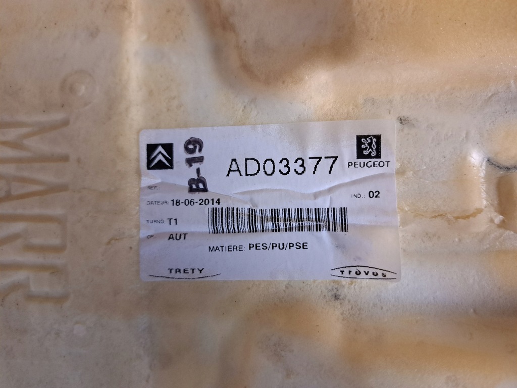 фото №8, Обшивка пол коврик бардачки citroen c4 ii grand picasso 96787818zd