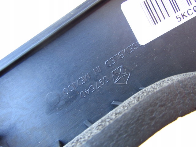 фото №6, Cherokee liberty kj lift рамка вибірник домкрата 5kc09xzaac