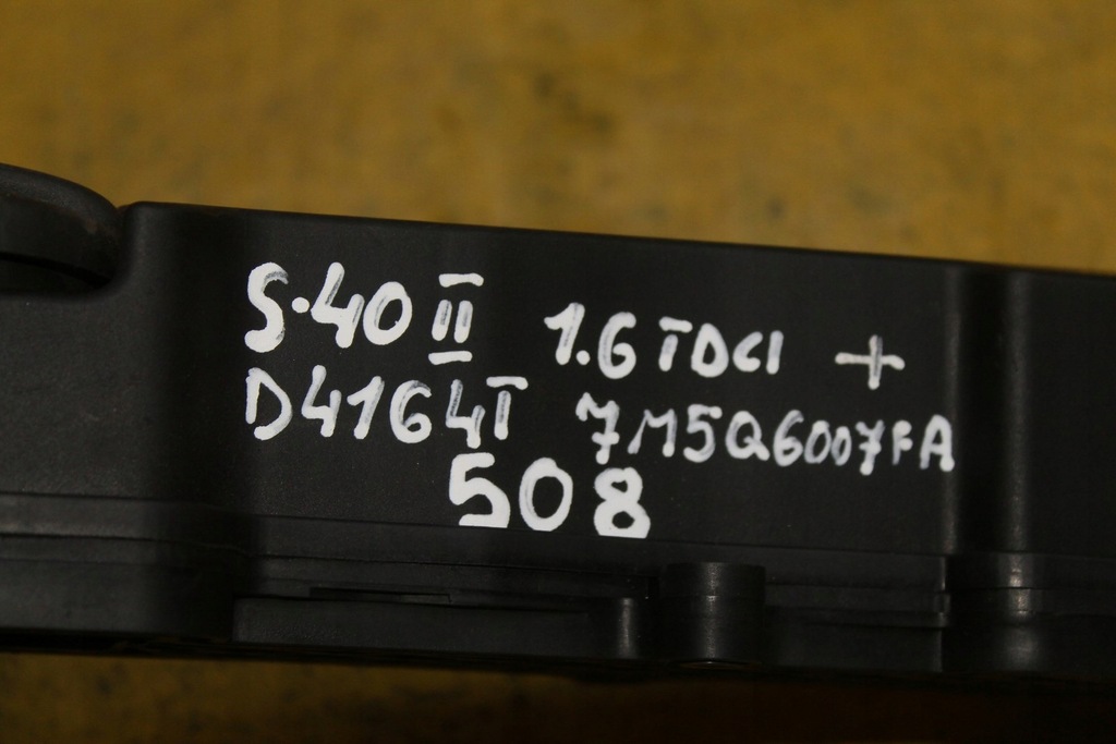 фото №8, Кришка клапанів 9651815680 volvo s40 ii 1.6 tdci