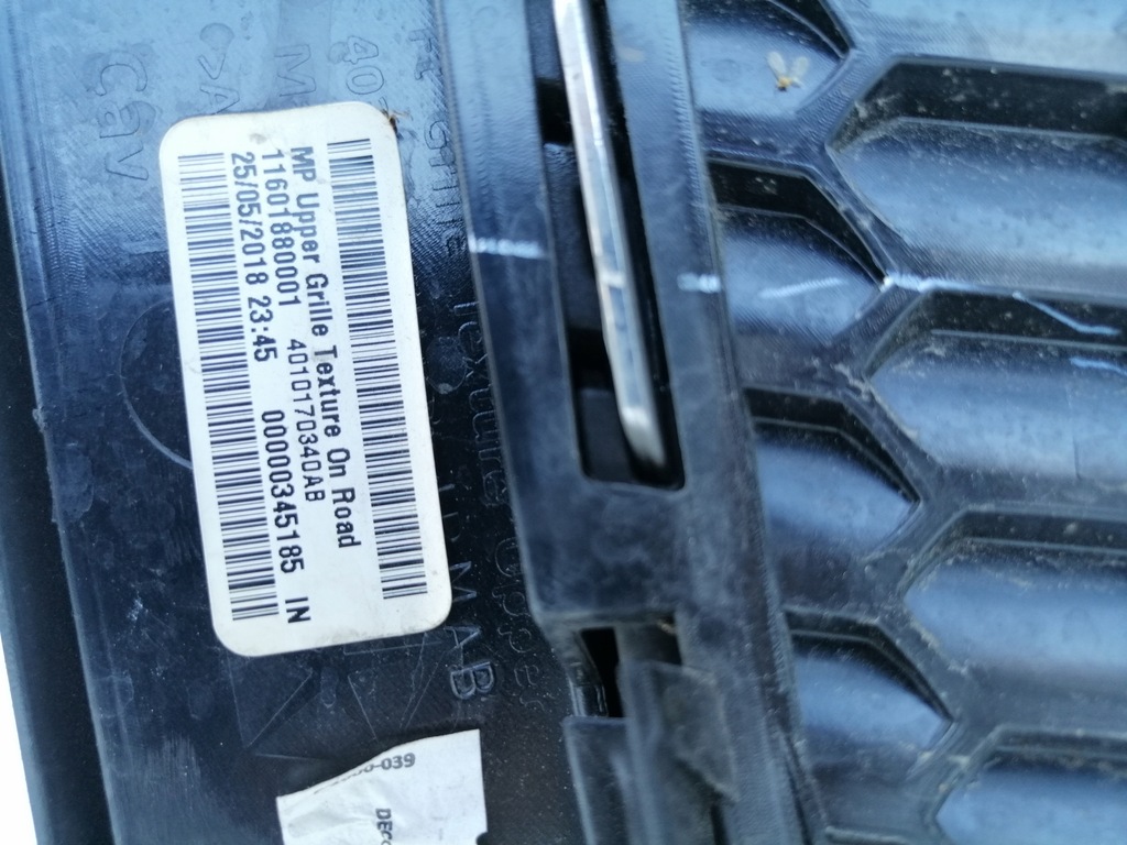 фото №8, Jeep compass ii lift 17- решётка радиатора решётка радиатора