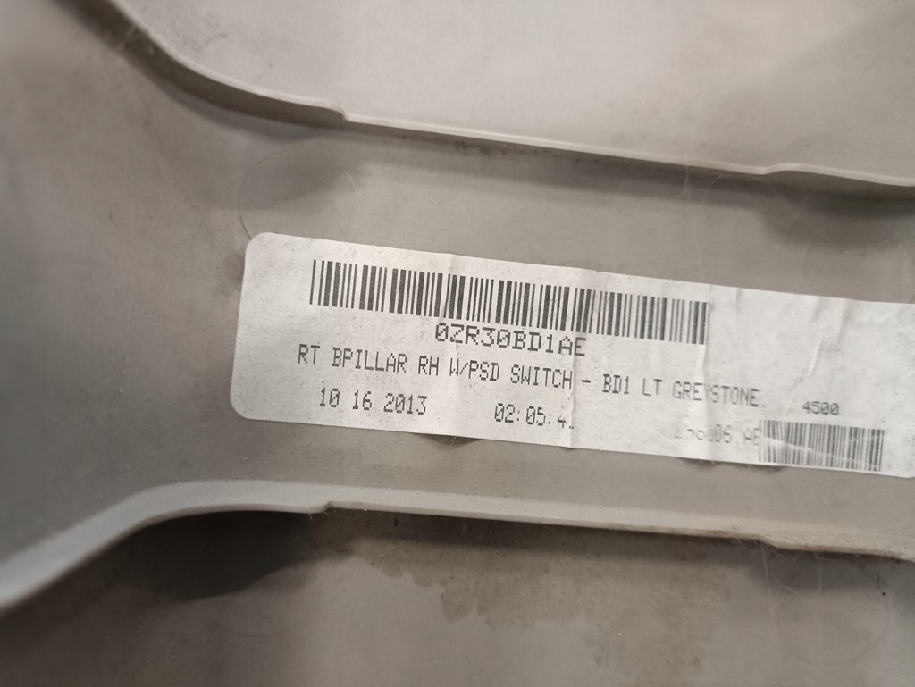 фото №12, Chrysler town country защита стойка среднего dół