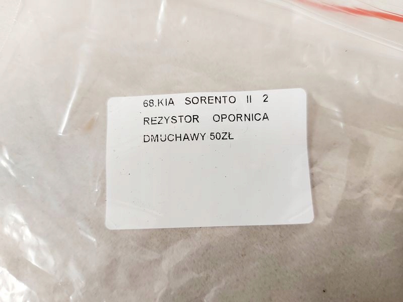 фото №7, Kia sorento ii 2 резистор резистор вентилятор