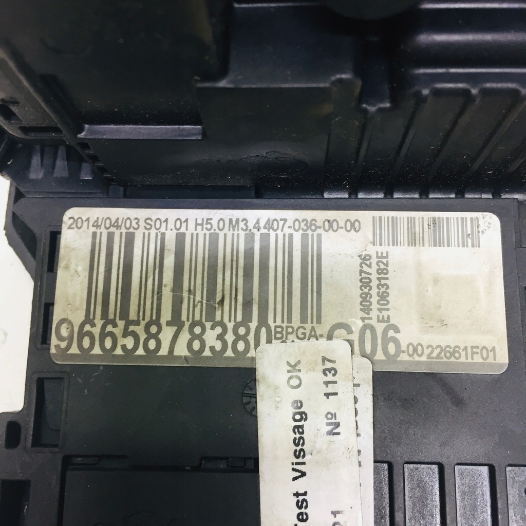 фото №3, Модуль напруги 9665878380 citroen ds4 c4 ii