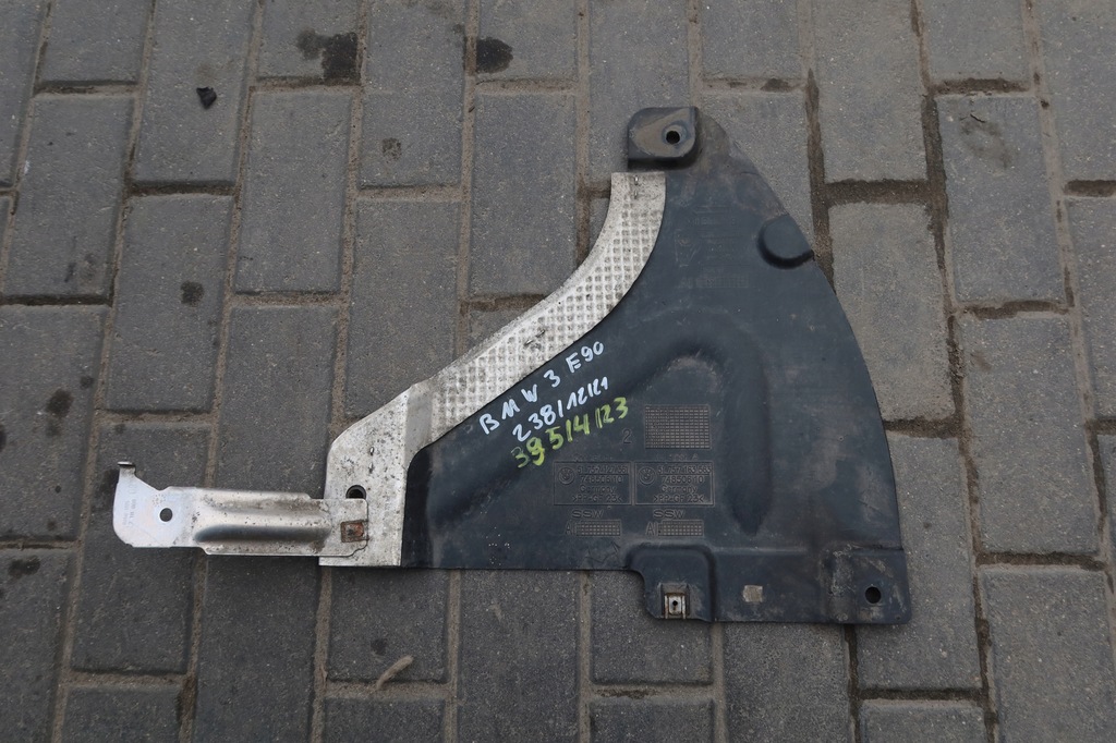 фото №1, Захист підвіска bmw 3 e90 7127361