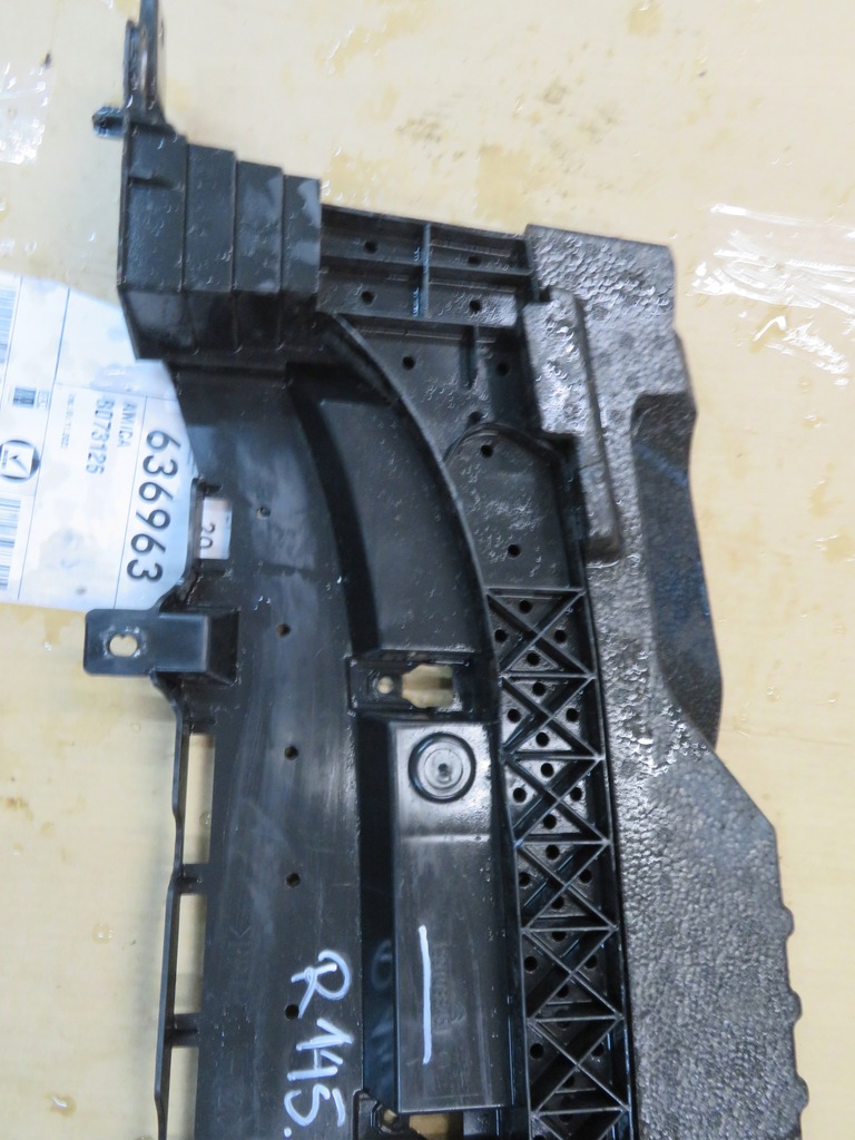 фото №11, C3 aircross усилитель балка нижняя бампера