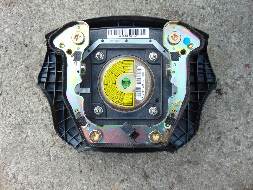 фото №13, Консоль подушки безопасности подушка безопасности kia magentis ii 05- ремни