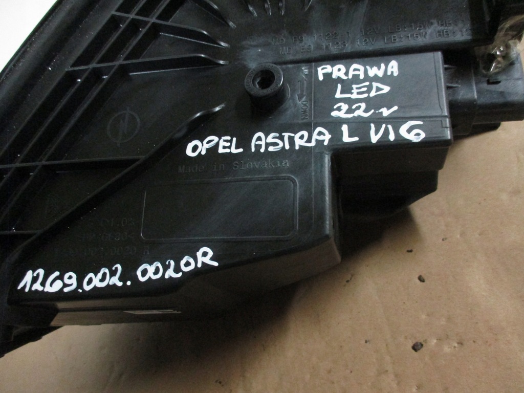 фото №10, Лампы перед правая+ левая opel astra l 6 vi 22r led 12690010020l,12690020020r