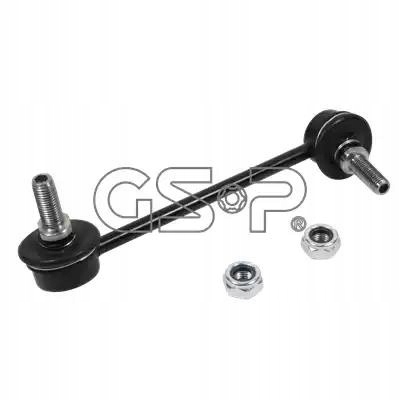 фото №2, Соединитель стабилизатора gsp s050260