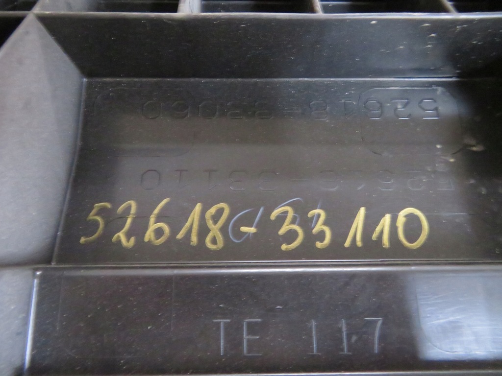 фото №10, Плита защита pod бампер toyota camry viii 18- 52618-33110