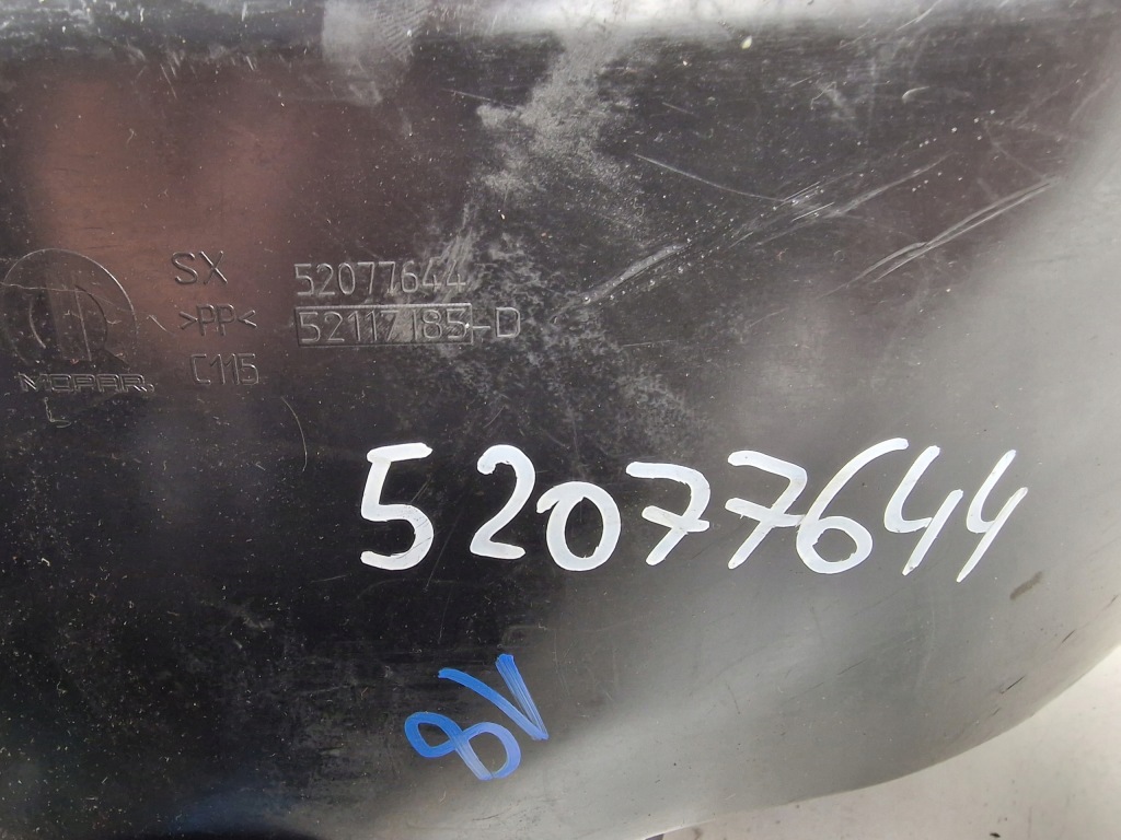 фото №5, Подкрылок левая задняя jeep renegade lift 52077644