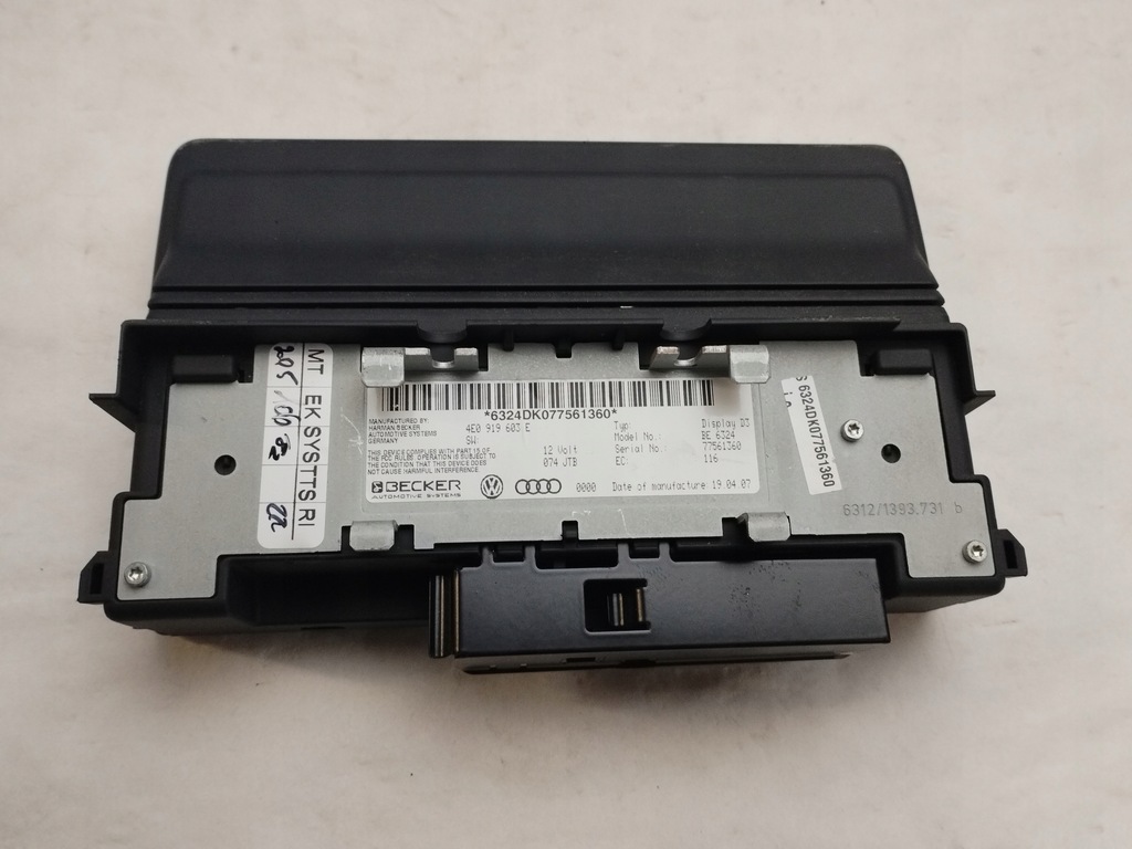 фото №5, Дисплей экран mmi audi a8 d3 4e0919603e