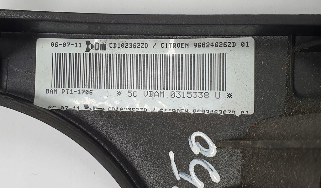 фото №6, Подушка подушка безопасности коленная citroen c5 iii x7 europa