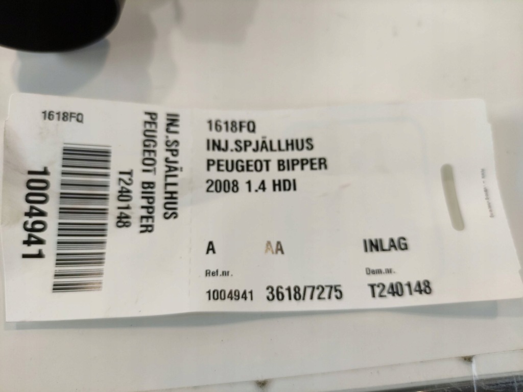 Peugeot bipper корпус дроссель 9661559780 с Разборки